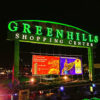 greenhillsshopping